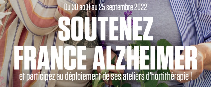L’arrondi dans toutes les jardineries Truffaut c’est du 30 août au 25 septembre 2022 !