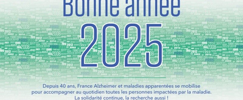 Bonne année 2025